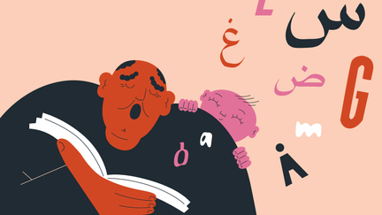 Illustration av en vuxen som läser högt ur en bok för ett barn.